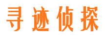 凤阳外遇出轨调查取证